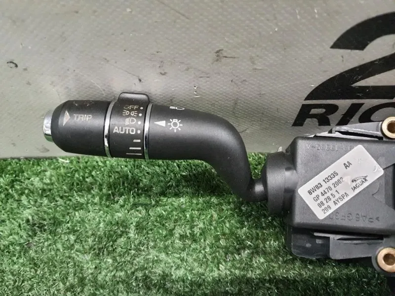 Devioguida Completo 8W8313N064AA Jaguar XF I 2008