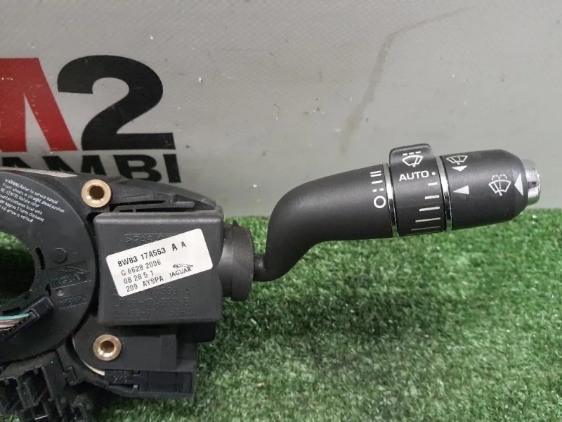 Devioguida Completo 8W8313N064AA Jaguar XF I 2008