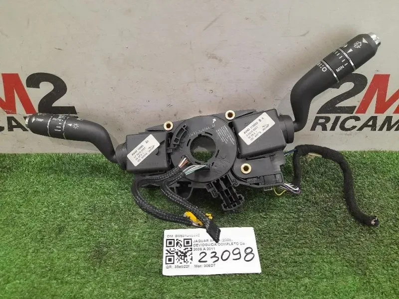 Devioguida Completo 8W8313N064C Jaguar XF I 2008