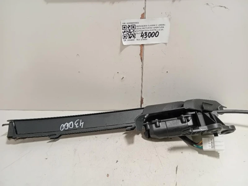 Motorino Apertura Automatica Portello DX A2059063603 Mercedes Classe C W205 2014