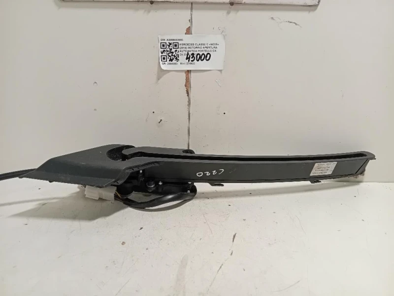 Motorino Apertura Automatica Portello DX A2059063603 Mercedes Classe C W205 2014