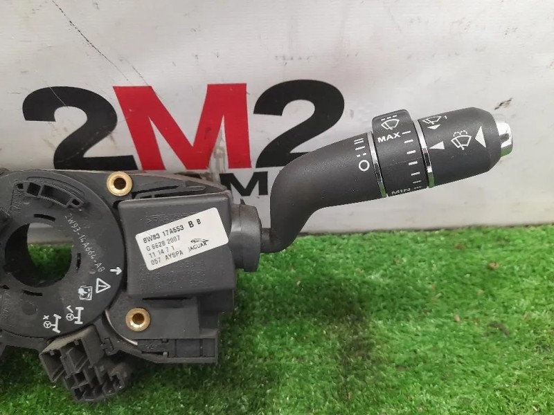 Devioguida Completo 8W83 13N264 CB Jaguar XF I 2011