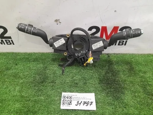 Devioguida Completo 8W83 13N064 CB Jaguar XF I 2011