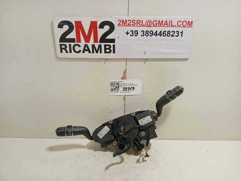 Devioguida Completo 8W83-13335-AA Jaguar XF I 2011