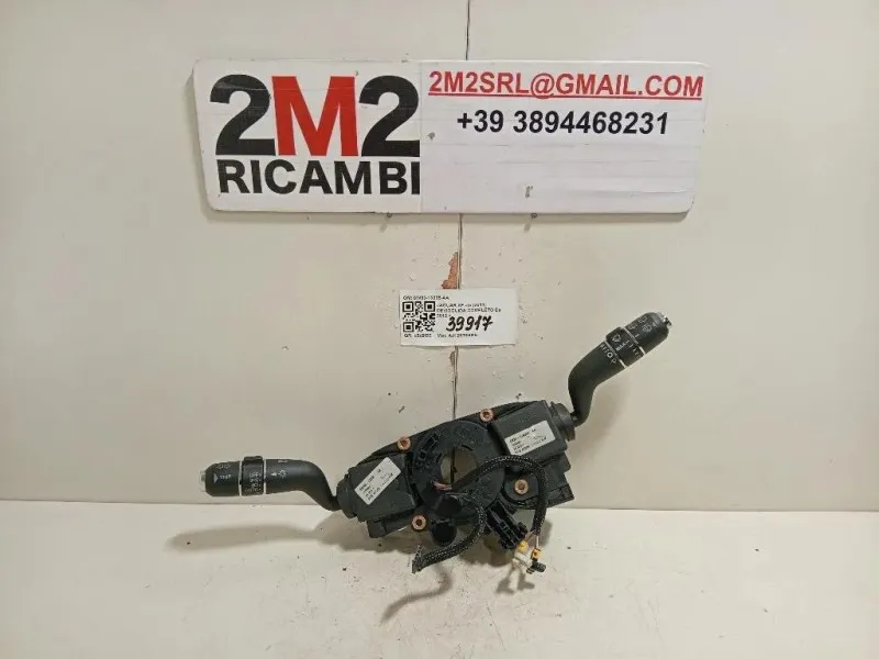 Devioguida Completo 8W83-13335-AA Jaguar XF I 2011