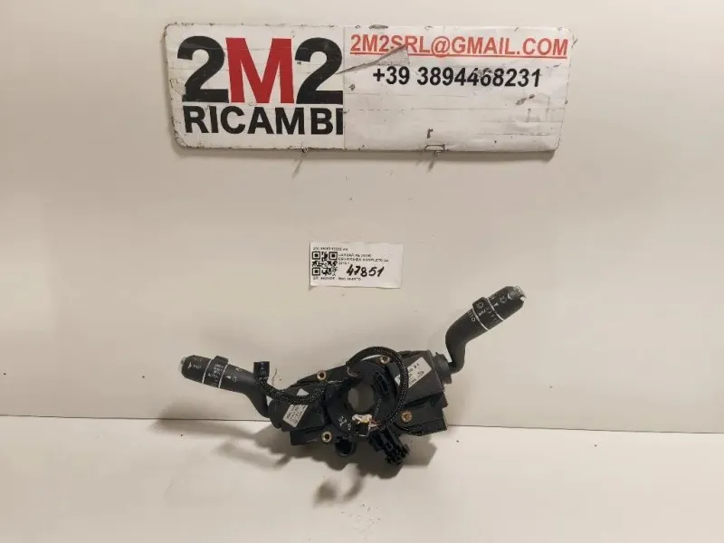 Devioguida Completo 8W83 13335 AA Jaguar XF I 2011