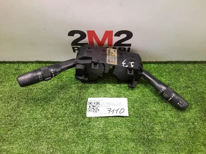 Devioguida Completo P56010133AF Jeep Cherokee III 2002