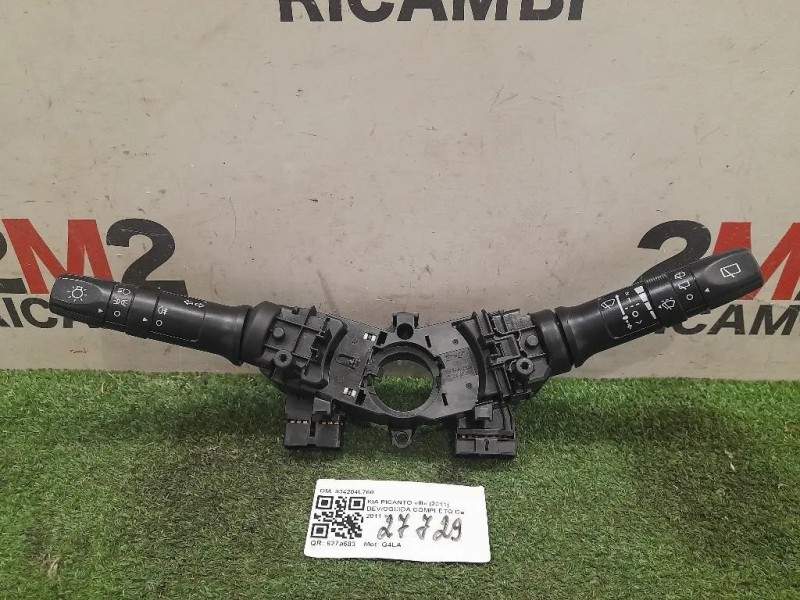 Devioguida Completo 934204L760 Kia Picanto III 2011