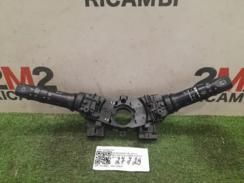 Devioguida Completo 934204L760 Kia Picanto III 2011