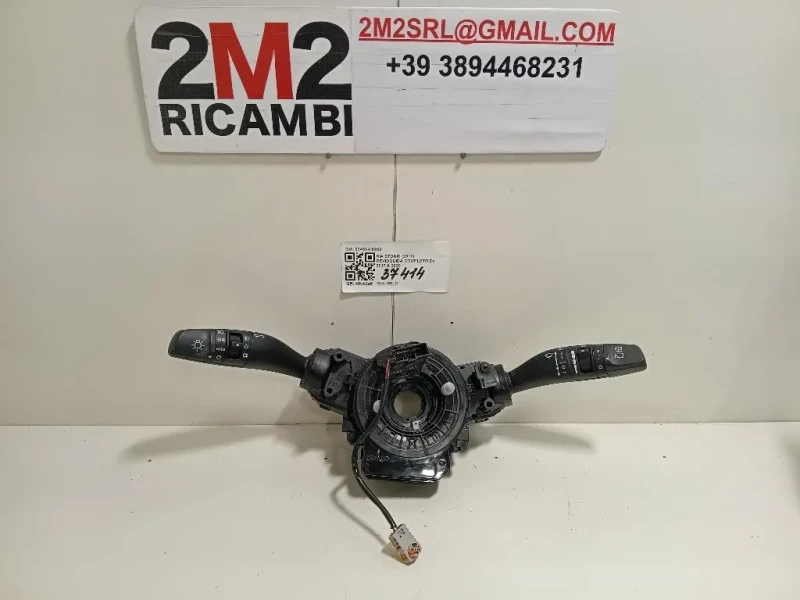 Devioguida Completo 93403-H8950 Kia Stonic 2017