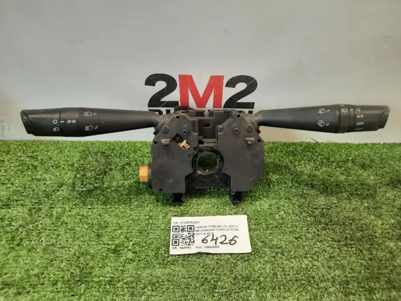 Devioguida Completo 07355763260 Lancia Ypsilon III 2011