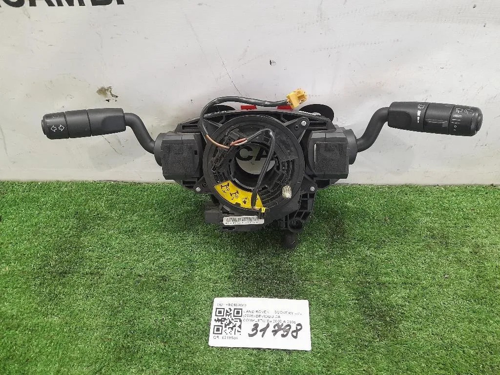 Devioguida Completo YRC500060 Land Rover Discovery III 2005