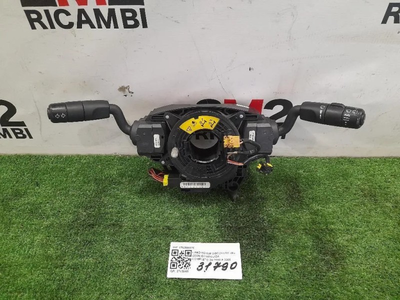 Devioguida Completo YRC500070 Land Rover Discovery III 2005