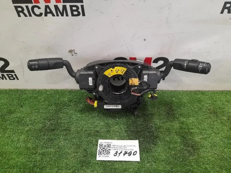 Devioguida Completo YRC500070 Land Rover Discovery III 2005