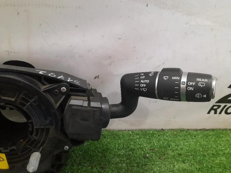 Devioguida Completo CH22-13N064-BB Land Rover Discovery IV 2010