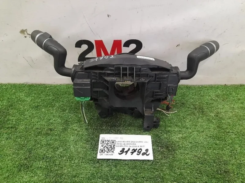 Devioguida Completo CH22-13N064-BB Land Rover Discovery IV 2010