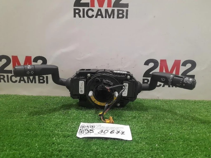 Devioguida Completo 7G9N-3F818-BB Land Rover Freelander II 2007