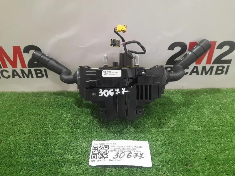 Devioguida Completo 7G9N-3F818-BB Land Rover Freelander II 2007