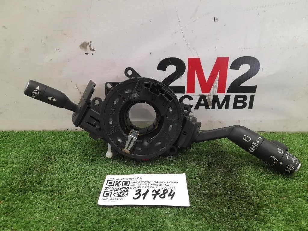 Devioguida Completo AH42 13N064 BA Land Rover Range Rover III 2009