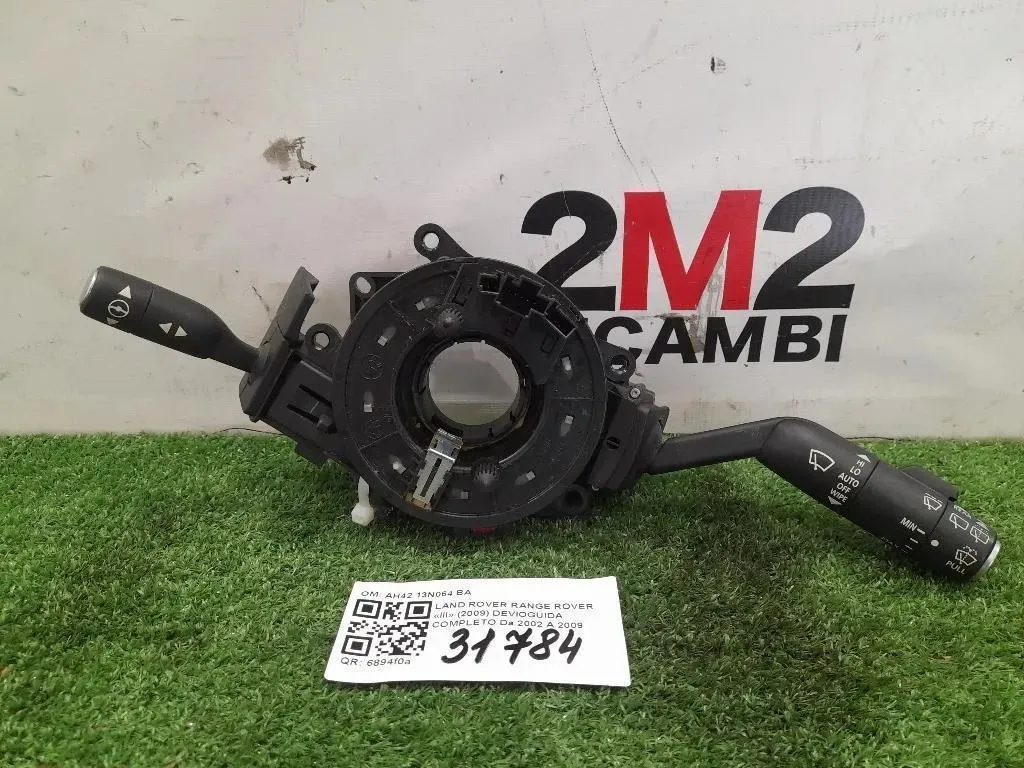 Devioguida Completo AH42 13N064 BA Land Rover Range Rover III 2009