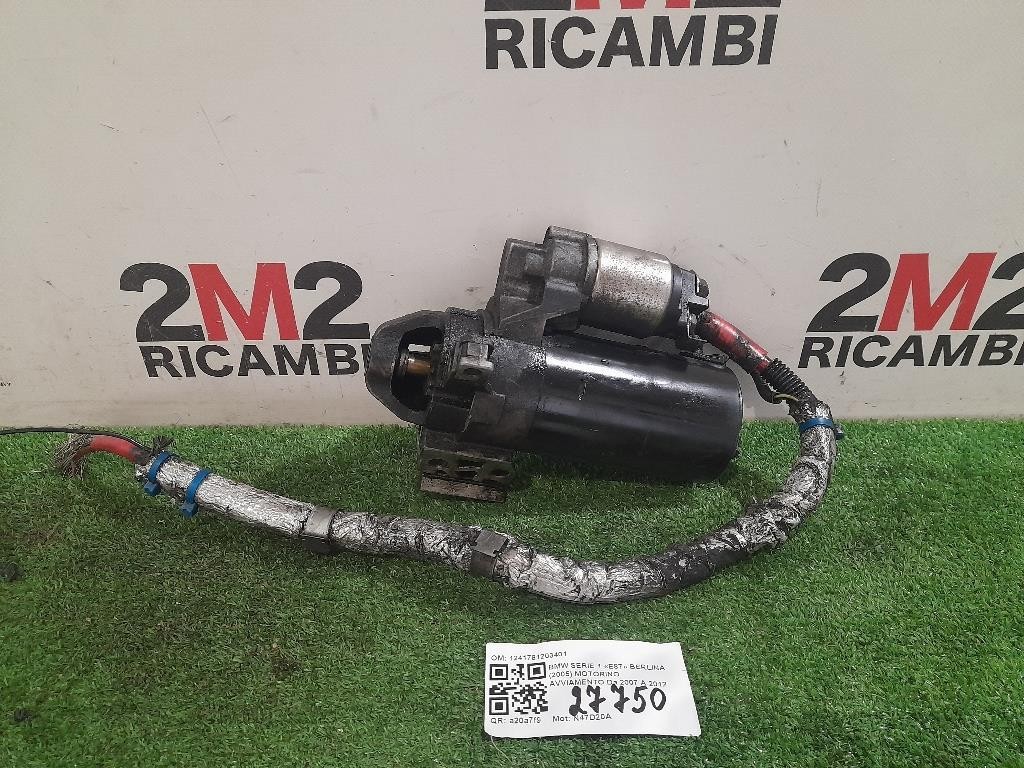 Devioguida Completo BJ32-3F972-DB Land Rover Range Rover Evoque I 2011