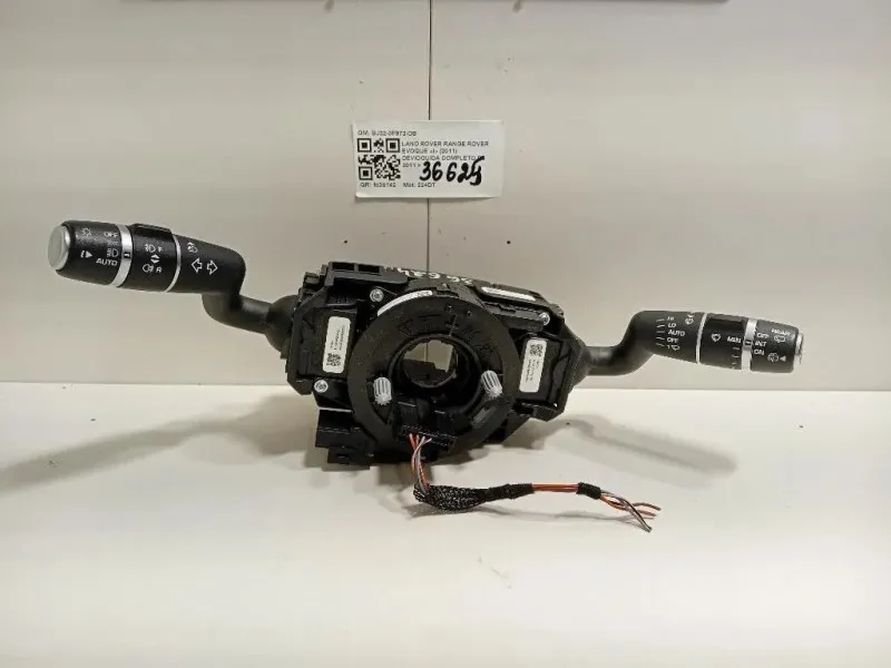 Devioguida Completo BJ32-3F972-DB Land Rover Range Rover Evoque I 2011