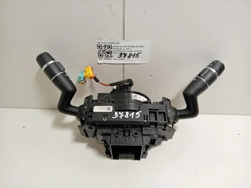 Devioguida Completo BJ32-14A664-AB Land Rover Range Rover Evoque I 2011