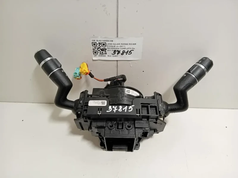 Devioguida Completo BJ32-14A664-AB Land Rover Range Rover Evoque I 2011