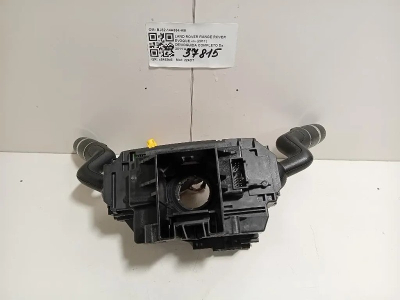 Devioguida Completo BJ32-14A664-AB Land Rover Range Rover Evoque I 2011