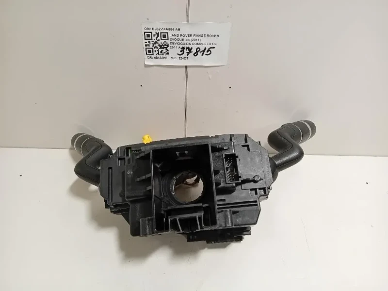 Devioguida Completo BJ32-14A664-AB Land Rover Range Rover Evoque I 2011