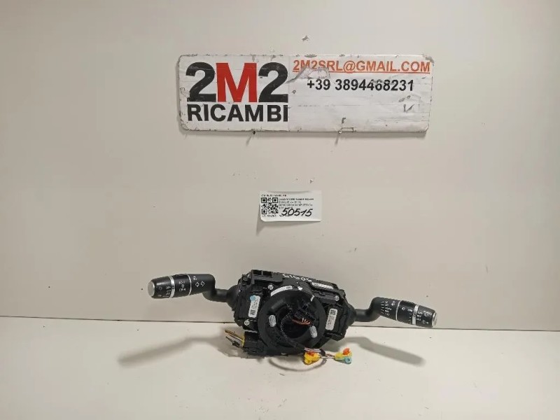 Devioguida Completo BJ32-14A664-AB Land Rover Range Rover Evoque I 2011