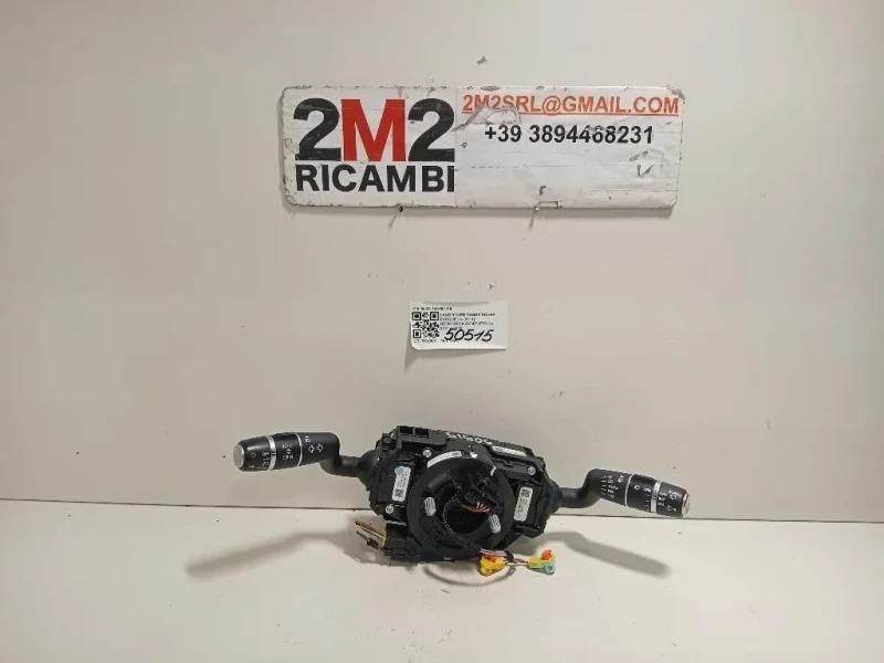 Devioguida Completo BJ32-14A664-AB Land Rover Range Rover Evoque I 2011