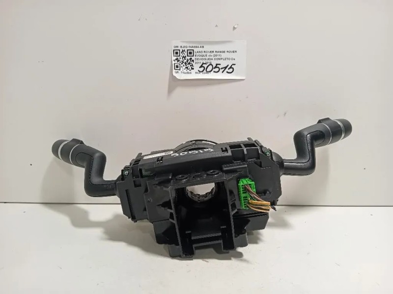 Devioguida Completo BJ32-14A664-AB Land Rover Range Rover Evoque I 2011