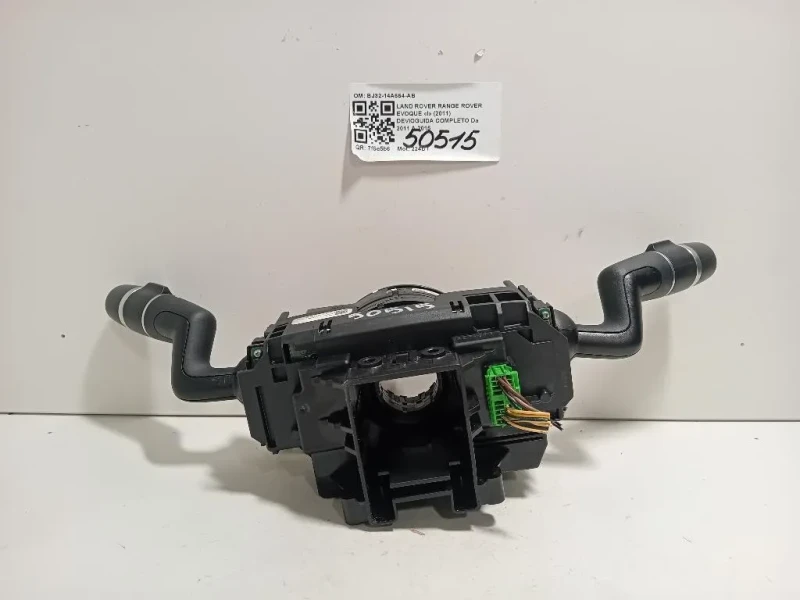 Devioguida Completo BJ32-14A664-AB Land Rover Range Rover Evoque I 2011