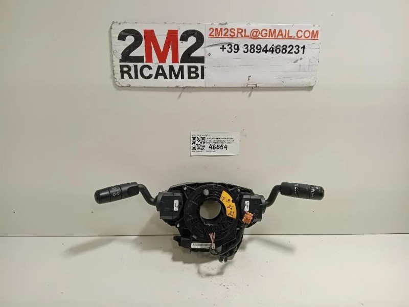 Devioguida Completo XPC500120RVJ Land Rover Range Rover Sport I 2005