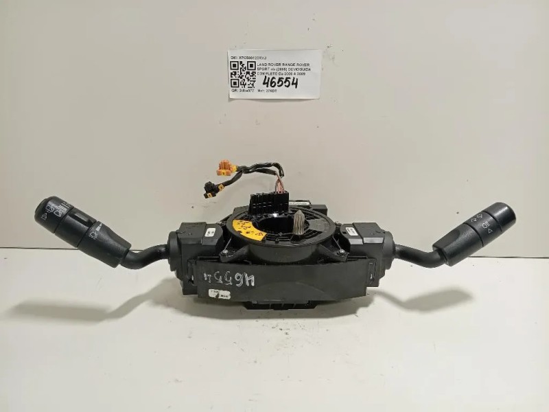 Devioguida Completo XPC500120RVJ Land Rover Range Rover Sport I 2005
