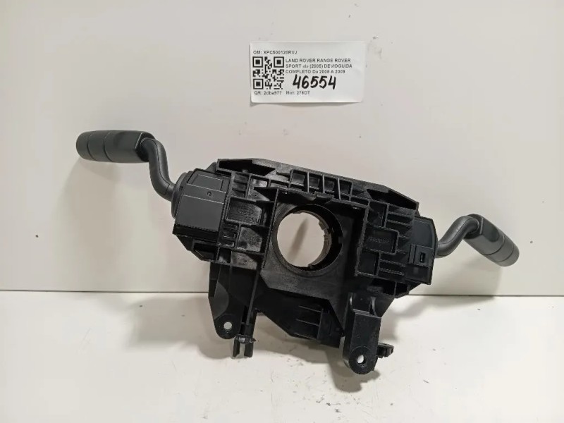 Devioguida Completo XPC500120RVJ Land Rover Range Rover Sport I 2005