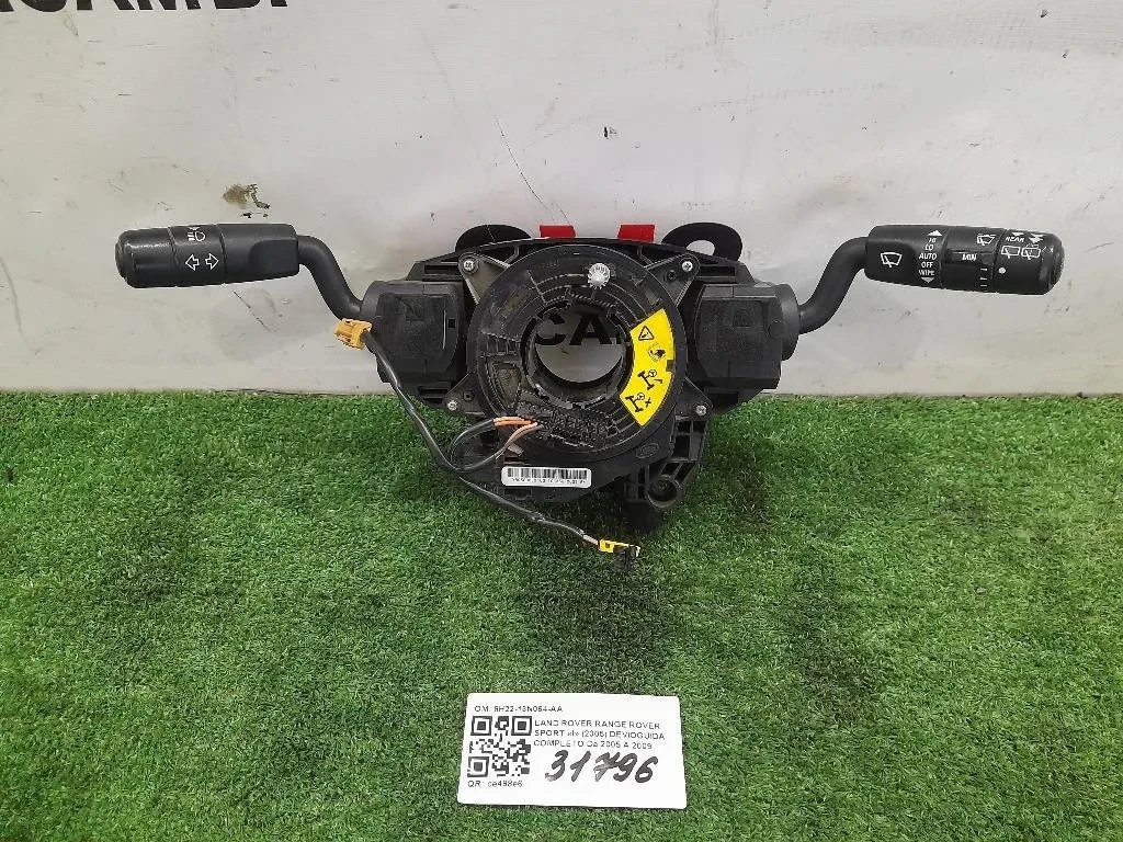 Devioguida Completo 8H22-13N064-AA Land Rover Range Rover Sport I 2005
