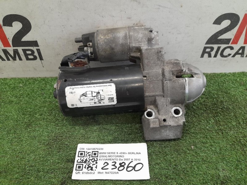 Devioguida Completo 8H22-13N064-AA Land Rover Range Rover Sport I 2005
