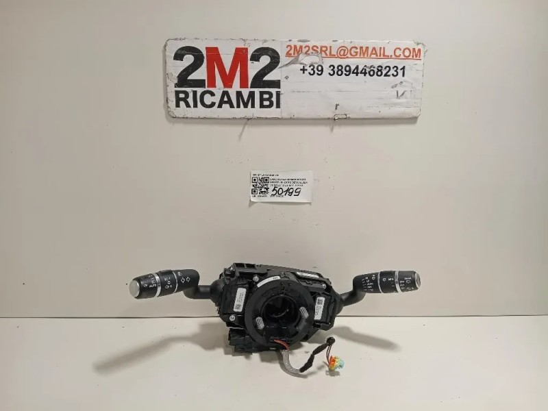 Devioguida Completo DFLA-13N064-VB Land Rover Range Rover Sport II 2009