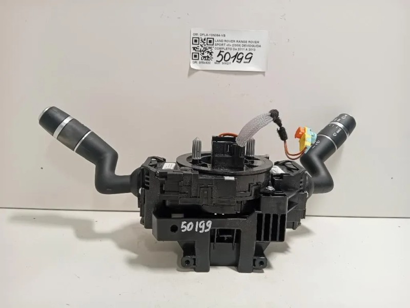 Devioguida Completo DFLA-13N064-VB Land Rover Range Rover Sport II 2009