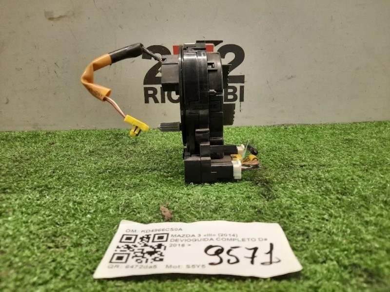 Devioguida Completo KD4966CS0A Mazda 3 III 2014