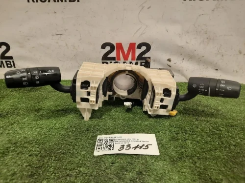 Devioguida Completo KD45-375S1-J-0 DEVIOLUCI Mazda 6 III 2013