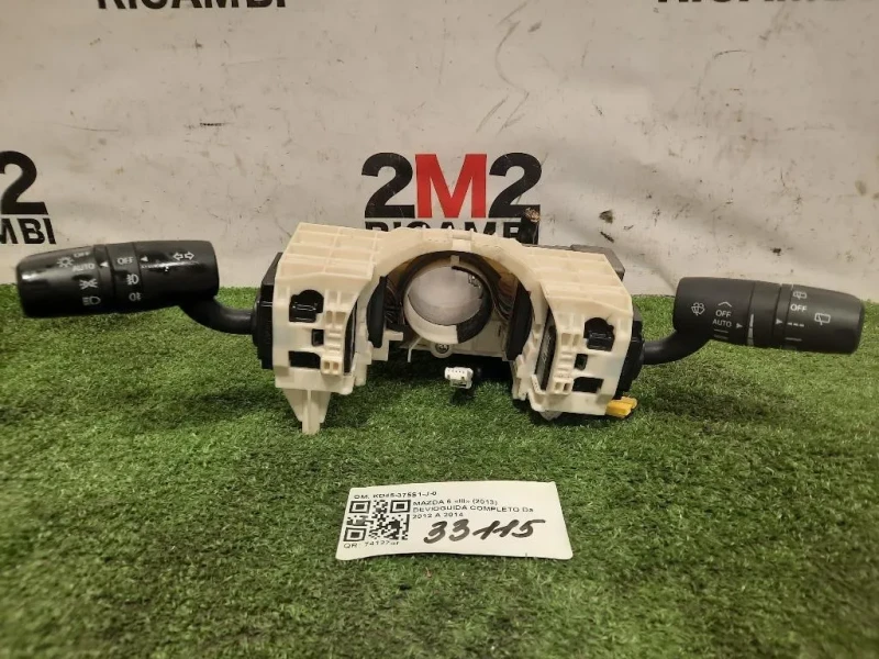 Devioguida Completo KD45-375S1-J-0 DEVIOLUCI Mazda 6 III 2013