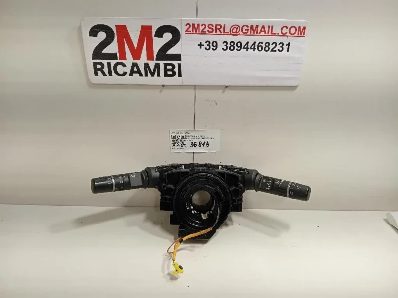 Devioguida Completo GS1R 66120A Mazda 6 III 2013