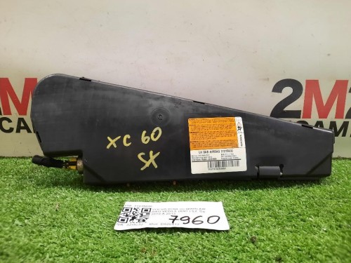 Air-bag Sedile ANT SX 85850-51K00 Suzuki Splash 2008