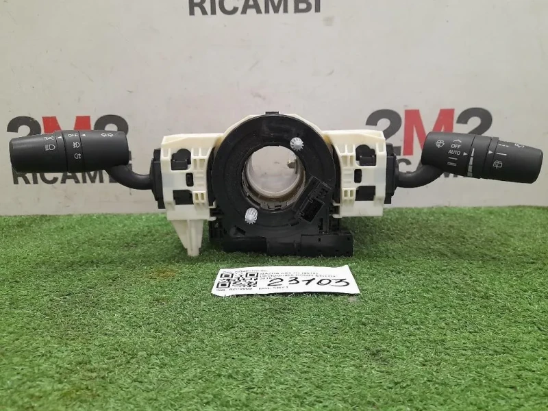 Devioguida Completo KD45675S0L Mazda CX5 I 2012