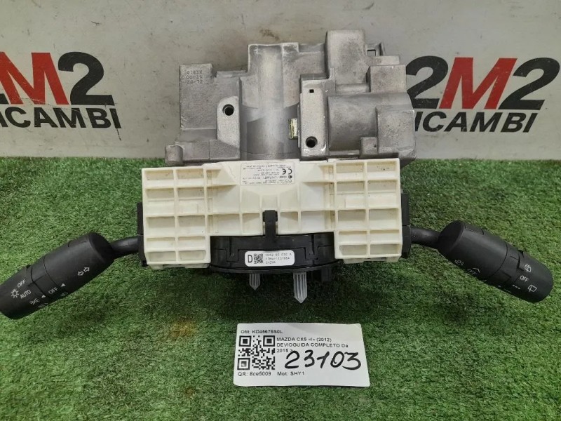 Devioguida Completo KD45675S0L Mazda CX5 I 2012