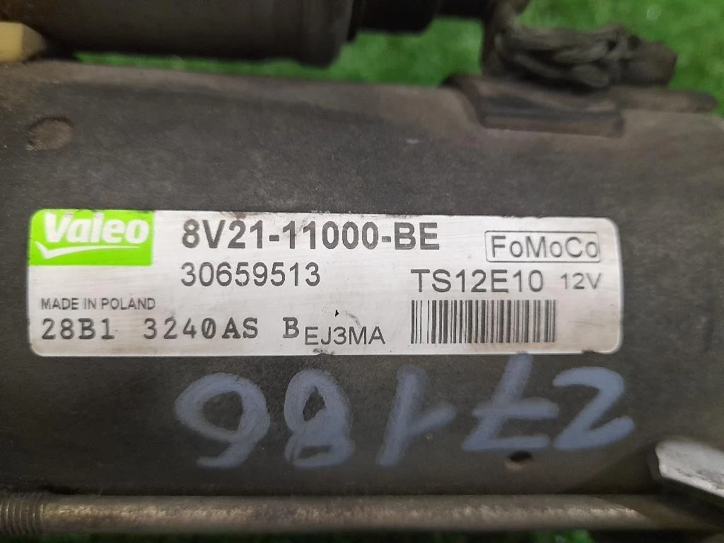 Motorino Avviamento Ford Fiesta VI 2012