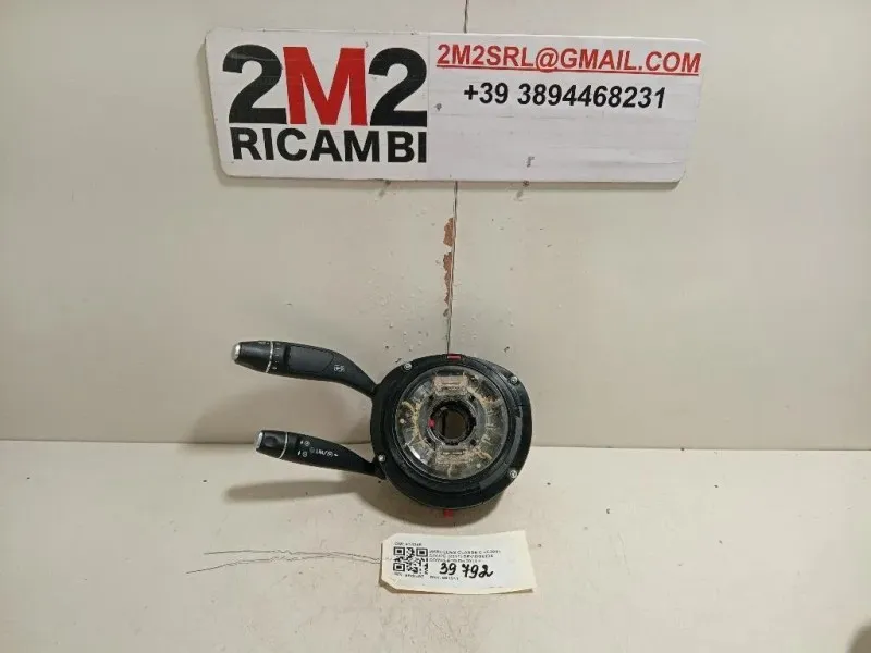 Devioguida Completo 414245 Mercedes Classe C C204 Coupé 2011